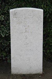 Les Baraques Military Cemetery Sangatte - Wang Yu Shan, 